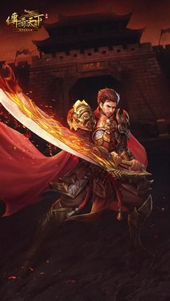 传奇时刻，英雄齐聚共谱华章